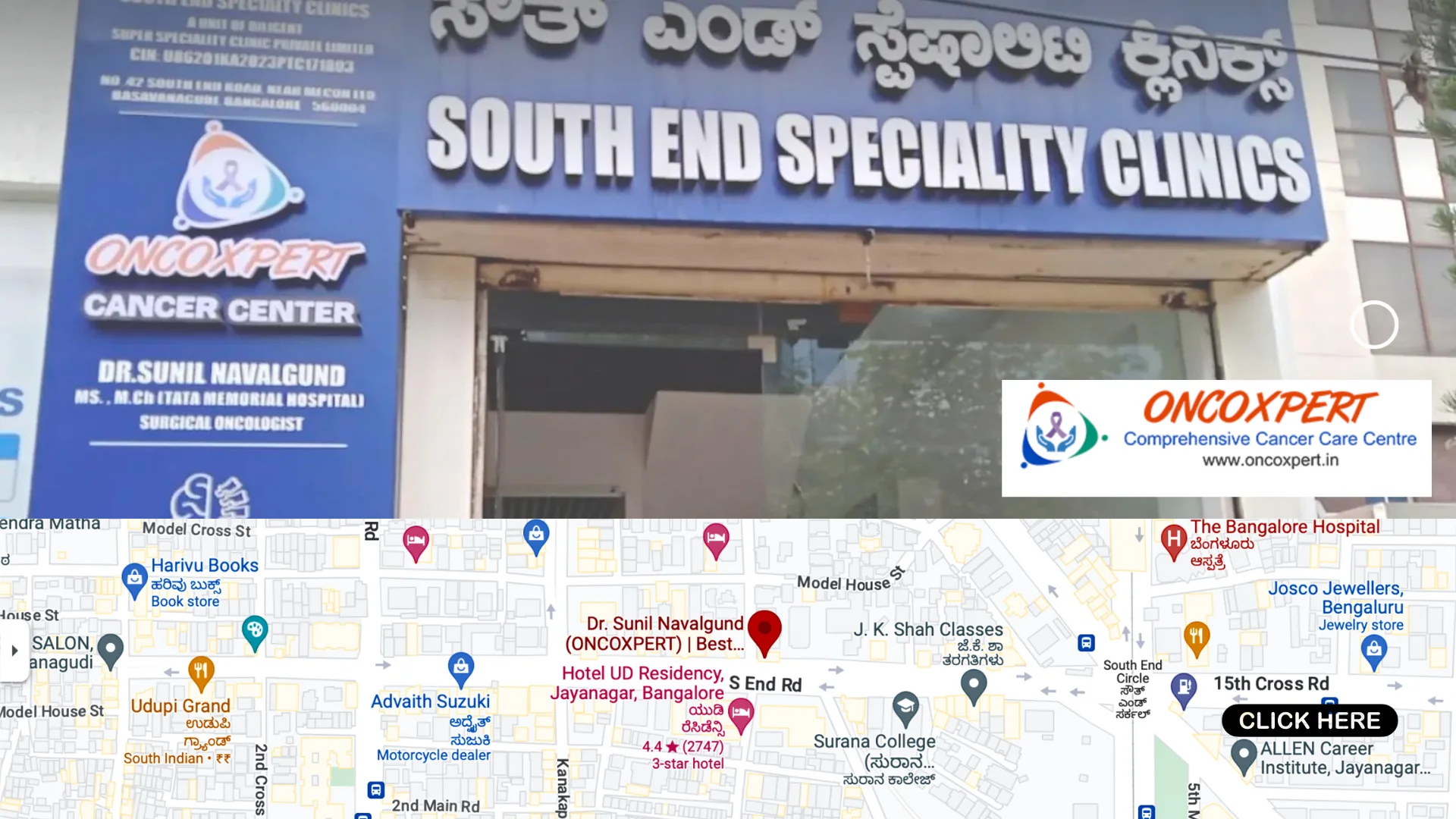south end jayanagar clinic oncoxpert
